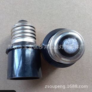 �L�ڹ��� E27�DE27�ݿ��D�Q���^e27�De27���|�S���N���^
