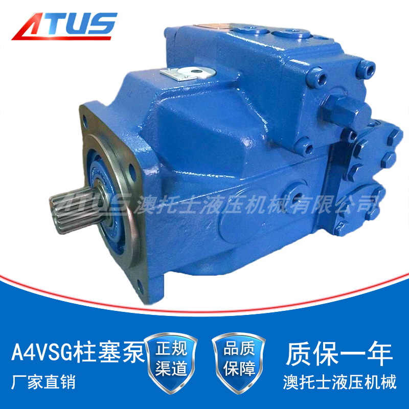 钢厂锻压机液压泵A4VSG250型号变量柱塞泵高压大型油泵