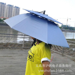 Шляпа зонтик головы с зонтиком творческой двойной слой прямой шляп головы зонтик с рыбацкой фотографии зонтичный зонтик