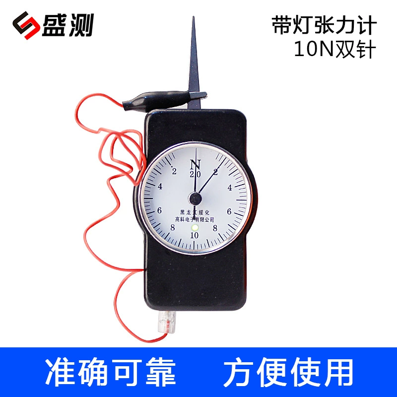 Поперечный измеритель натяжения топа с легким поперечным динамометром 10N 20N одноигольная Двойная игла