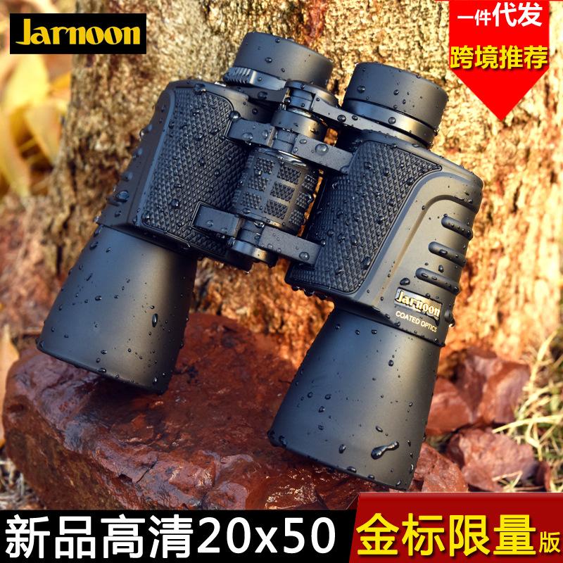 High Magnification Hd Binoculars Waterproof Telescope For Outdoor_voghion.com