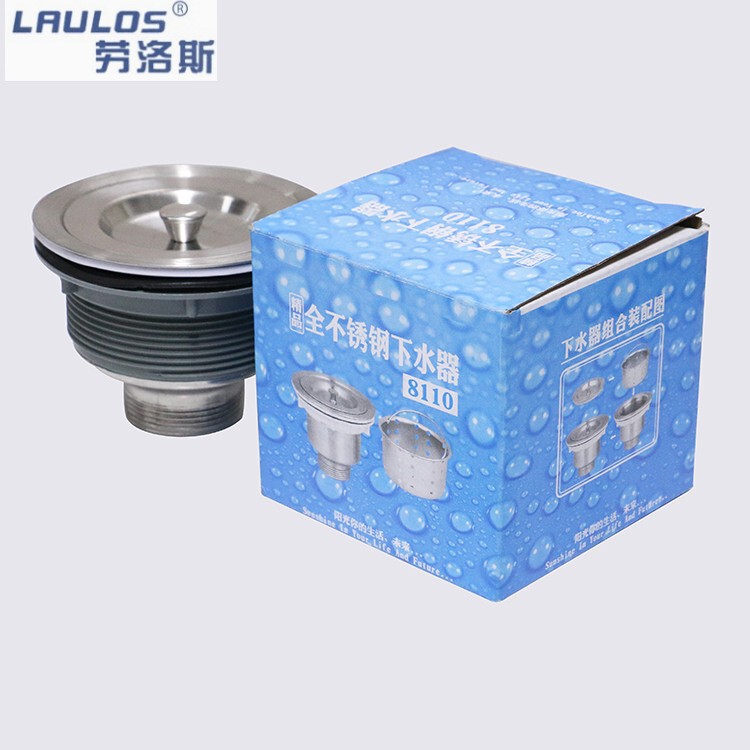 8110 stainless steel sink drain basket with garbage basket drain head vegetable basin drain half tooth drain