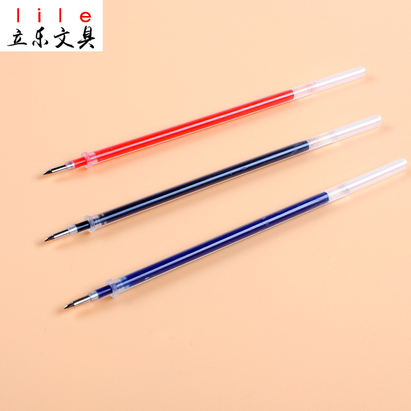 Neutral Refill 0.5mm Bullet Black Neutral Refill Student Stationery Refill Gel Pen Refill