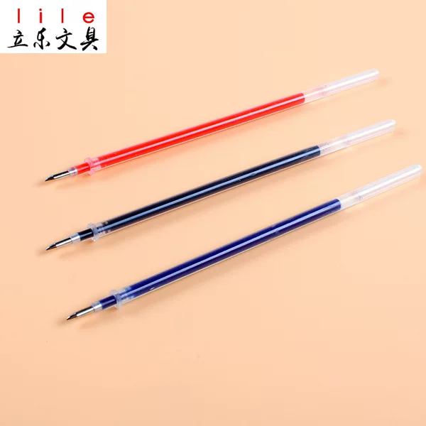 Neutral Refill 0.5mm Bullet Black Neutral Refill Student Stationery Refill Gel Pen Refill