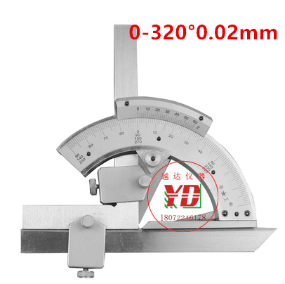 万能角度尺320° 万能角度尺量角器320度 精度0.02mm