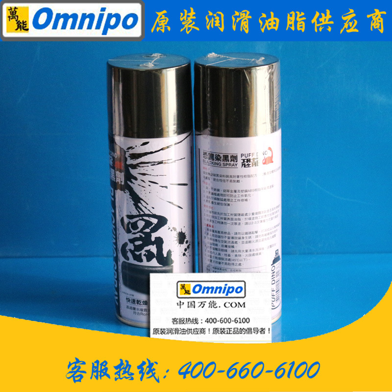 ����Ⱦ�ڼ������ܸ�ABS������̨�����Ⱦ����������Ϳ��ɫ����