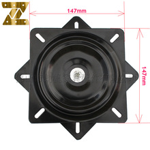 6寸满珠沙发铁转盘餐桌黑转盘吧椅转盘360度自由旋转家具五金配件