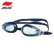 一件代发JIEJIA/捷佳泳镜 防水防雾游泳眼睛硅胶男女用四色J2660