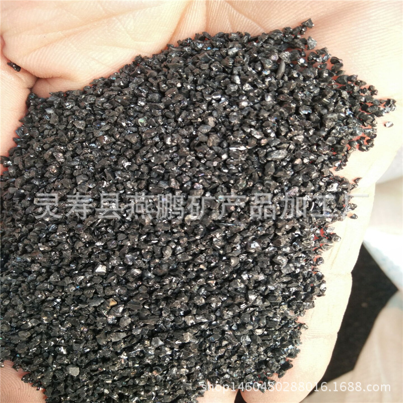 直销水草水族鱼缸垫底黑金砂多肉种植铺面用黑金砂厂家