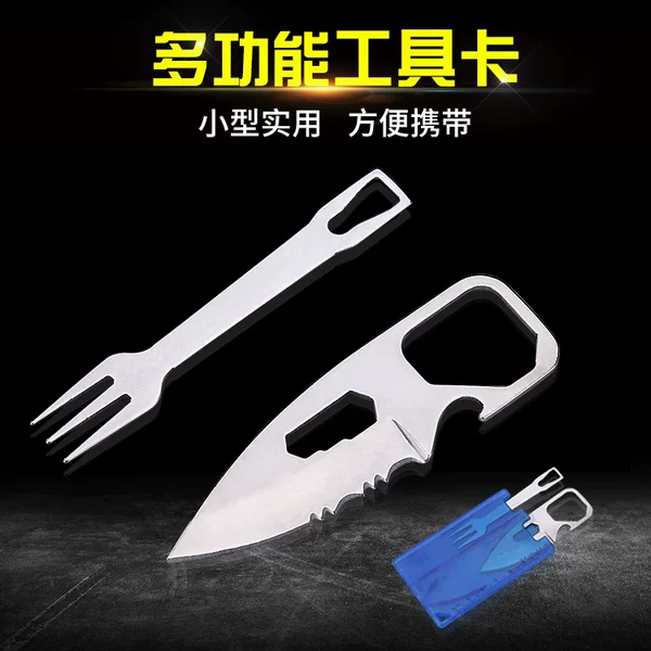 Outdoor multi-functional combination tool card camping survival card knife steak tableware knife fork credit card military knife card