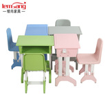 Парты и стулья для учебных классов, парты и стулья из пластиковой стали для учащихся начальной и средней школы, подъемные парты и стулья, парты для занятий с репетиторами