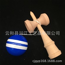 6cm画线球 技巧球剑球 益智木制玩具 厂家 榉木 优惠包邮kendama
