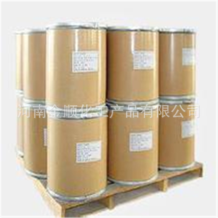 直销 微米级 氧化铋  氧化铋  三氧化二铋 金顺多年诚信经营