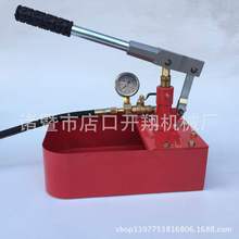 70kg�քӴ򉺙Cԇ���á�ˮ�܉����yԇ�x�������á�ppr�ܵ��y���C