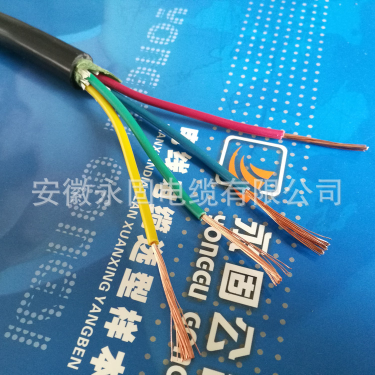 厂家直销 KVVR-4*2.5国标极速发货无氧铜丝软芯控制电缆