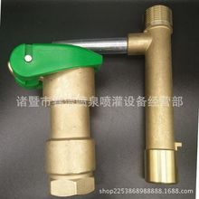 批发1寸DN25内丝红冲铜取水阀 铜小区快速取水器 铜取水栓 方便体