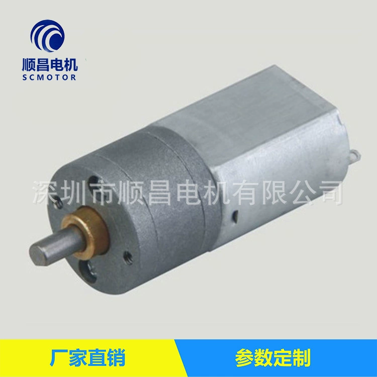 20GA130 planetary reduction motor massage comb nail polisher smart home vending machine DC vibration small motor