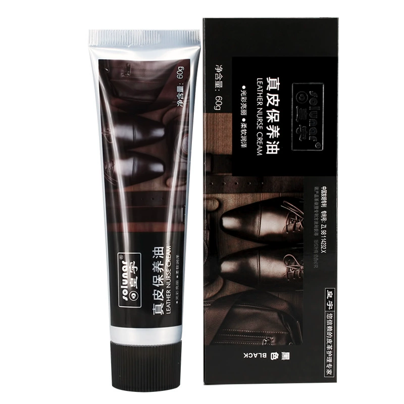 Huangyu масло для ухода за кожей Новое поколение крем для обуви бесцветный черный коричневый кожаный крем для обуви эксклюзивная распродажа 60 г
