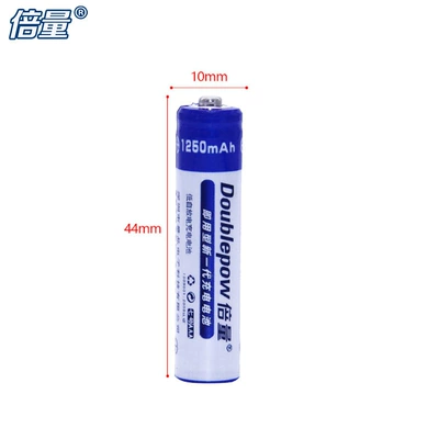 Hibrid akkumulyator batareyaları Rechargeable Battery Pack