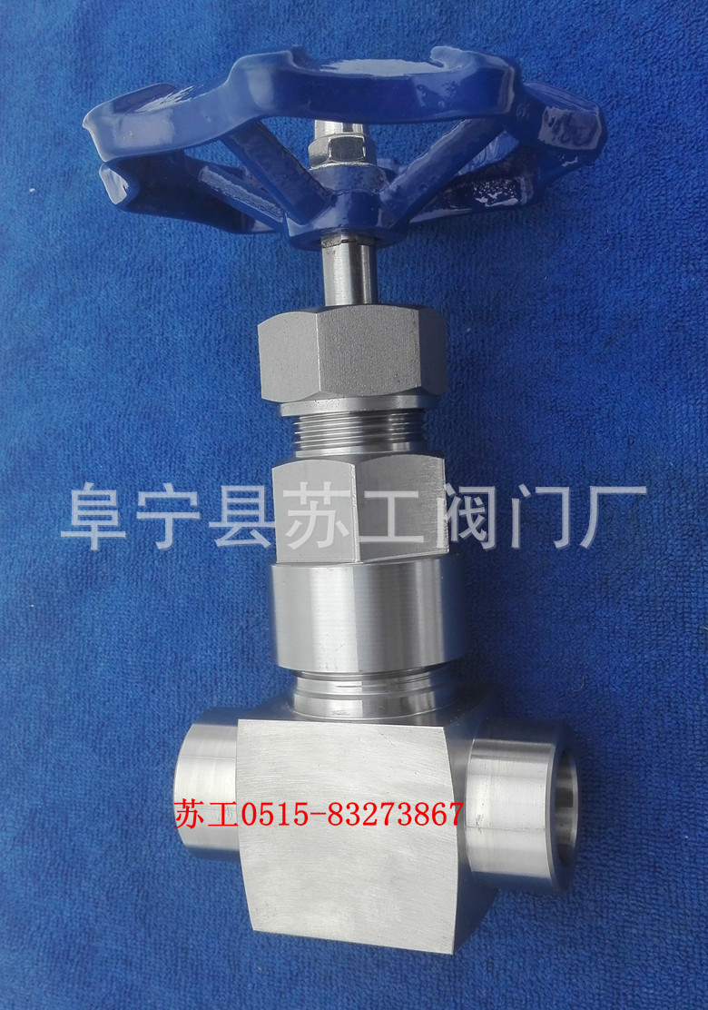 对焊闸阀 高温高压闸阀 高压不绣钢闸阀 Z61Y-160P