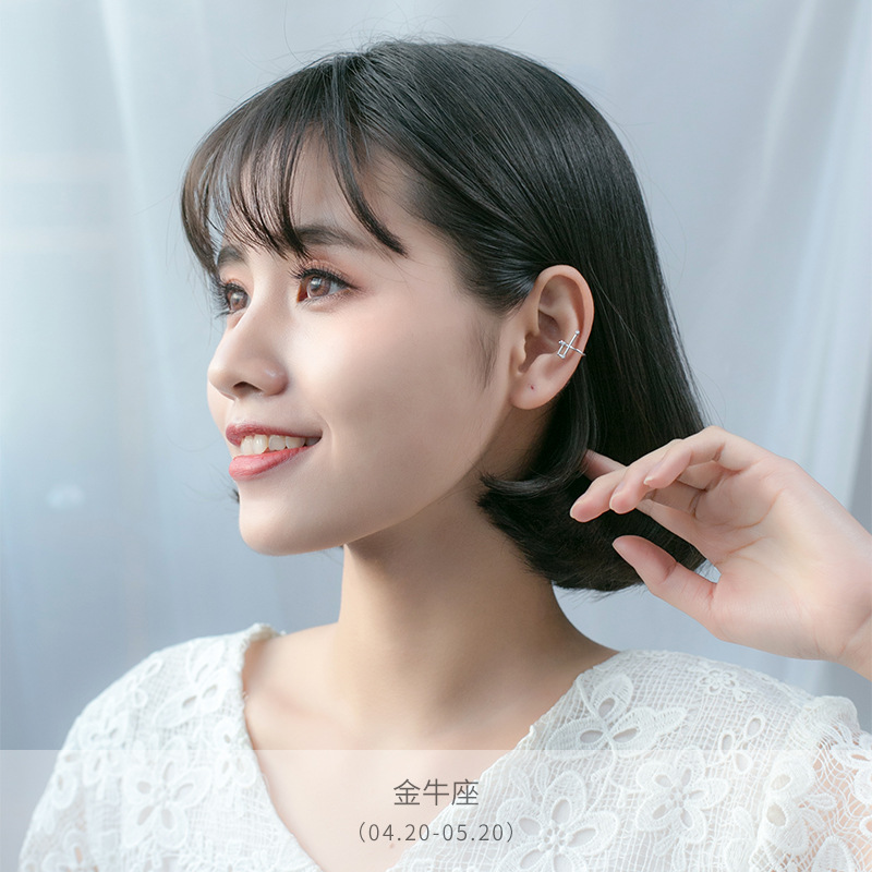 s925 plata constelación auriculares doce constelación deseo estrellas sin agujeros de orejas pendientes E7993