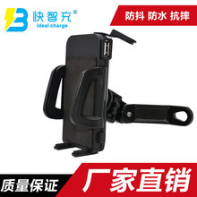 �S��ֱ��̤��܇�����֙C���֧�� �R���̶������x֧�܎�USB���