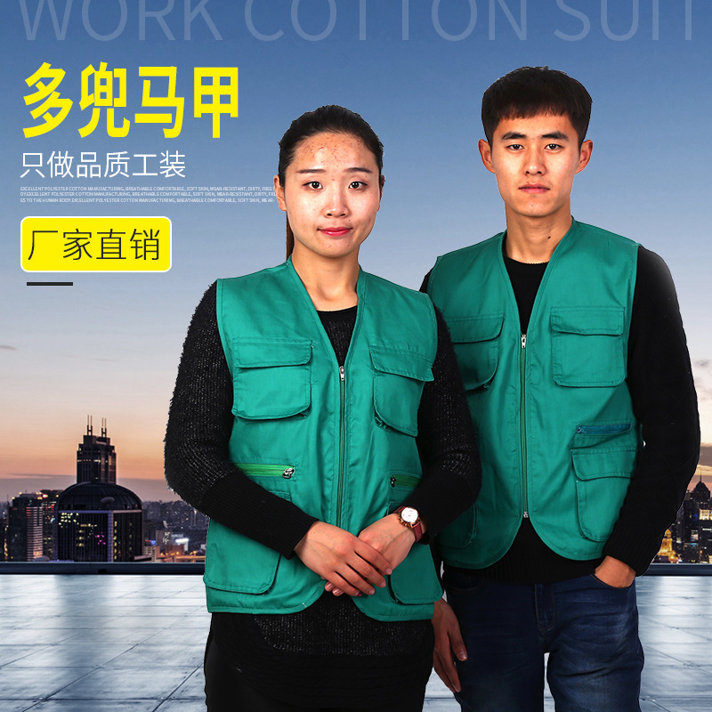 Wholesale direct selling multi-pocket three-dimensional patch bag vest engineering multi-functional vest advertising photography vest wholesale