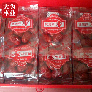 ���ݽ�z�t��С����ϴ�t���YƷ�t���YƷ�Y�а��]���l