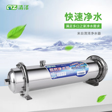 批发 1000L卧式不锈钢家用净水器 超滤膜卧式手动冲洗净水器