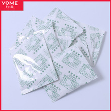 �����������r�� 20�˷��q��ȥ����ζ���ɽ��ȥƤ�}��ȥƤɏź��