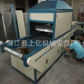 烘干固化设备;工业烤箱;电子产品制造