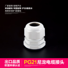 �S��ֱ�NPG21������|���^ �h�������̶��^ ���Ϸ�ˮ���^ ���m�^