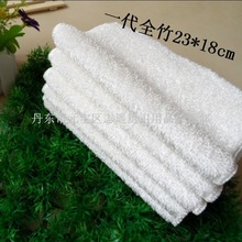 一代白色 清洁巾不易沾油抹布 植物纤维洗碗巾 百洁布 18*23