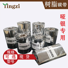 PVC��ɫ���y��pet�˺��N�����y�������z��̼֬����ӡ�Cɫ���ƶ�