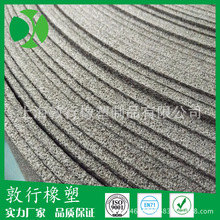 XPE���� �ӹ����N���ظ���|�l�K �r�| ��ɫ3mm��֧�Ηl ��N