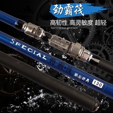 �O�����l��ីͷ����r��1.3��1.6��1.8��2.1��2.4��2.7��3.0�~��