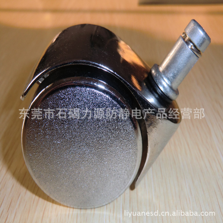 东莞力源防静电金属万向轮子，椅子脚轮。