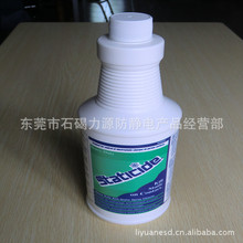 �|ݸ��ԴACL-2005�����ͷ��o�ҺPVC���o늄�