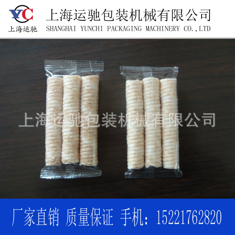 Ӧʽװ Զװ Զװеܶ๦