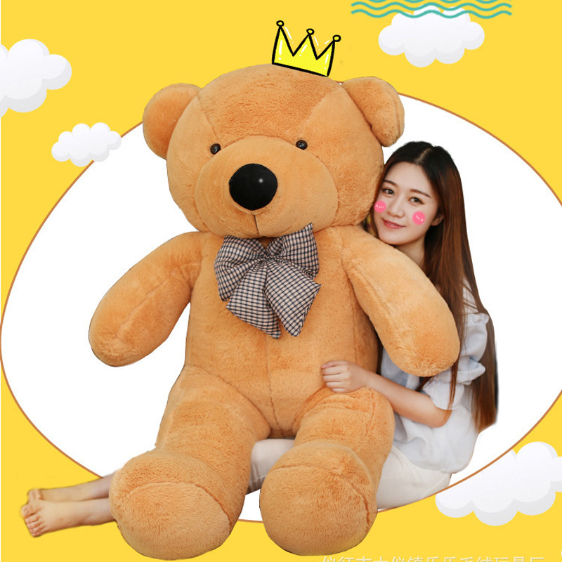 Big doll for St. Valentine's Day with bow