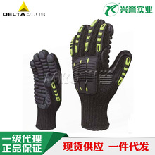 ������209904 VV904�������� �ȶ��z���z���� ���_��ڱ����o����