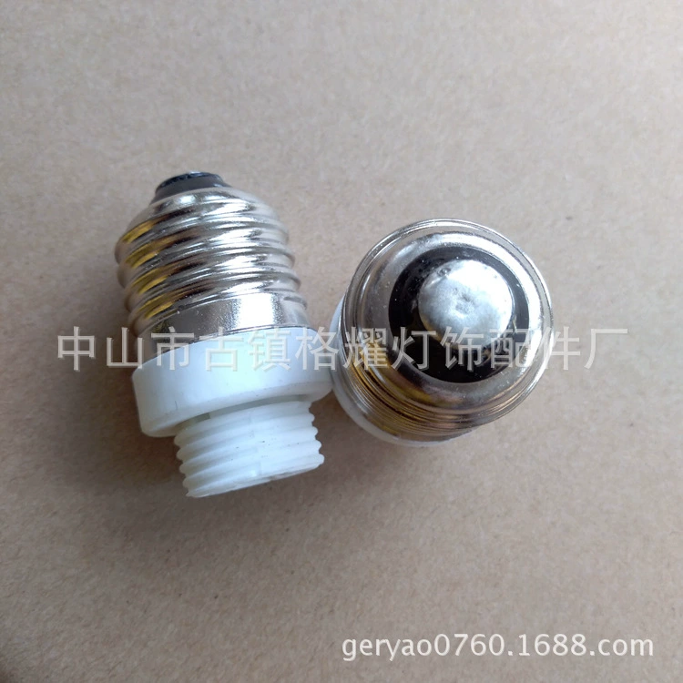 Производитель Оптовая продажа E27 в G9 Конвертируйте головку лампы E27 в G9 Конвертируйте головку лампы фонарь фонарь резьбовой преобразователь