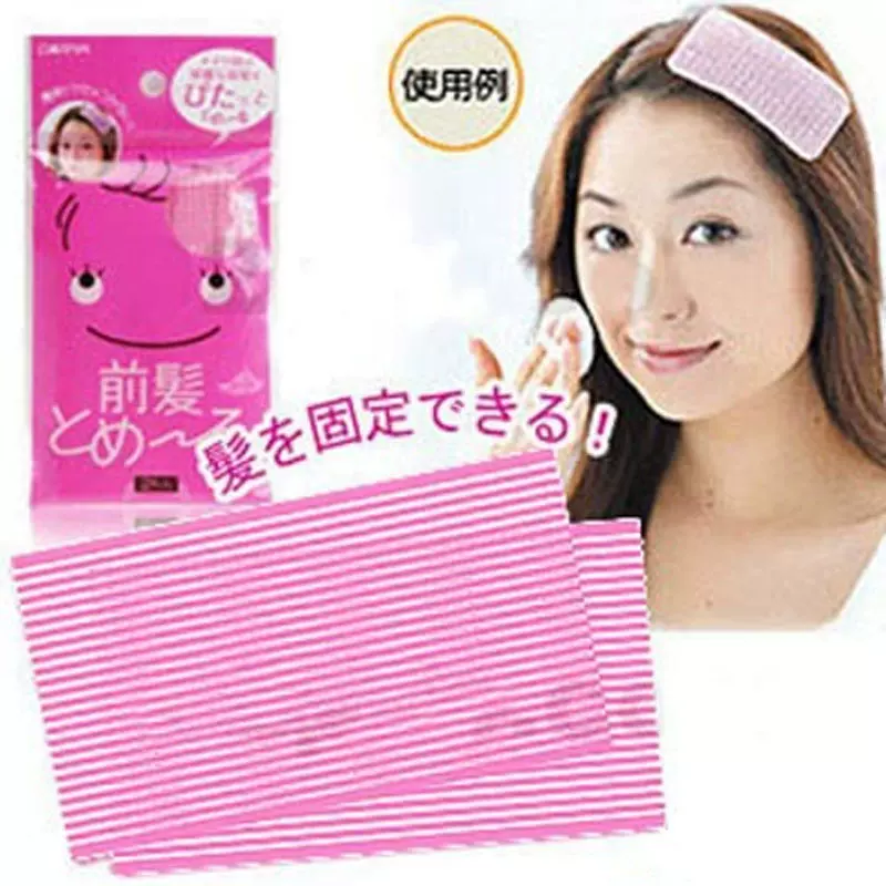 美容美发用品 刘海固定无痕魔法贴 魔法刘海贴 女人我发饰刘海贴