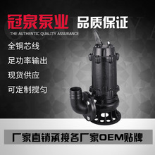 ��Ȫֱ�N380V�o����ȫ�~о�����۱ô������ù������۱��|�����C