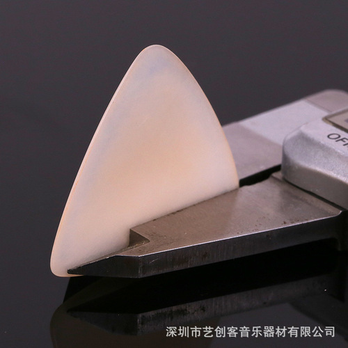 Zhongruan plectrum, handmade Liuqin shrapnel for grade examination performance, large, medium and small industry nylon wear-resistant Liuqin Zhongruan performance