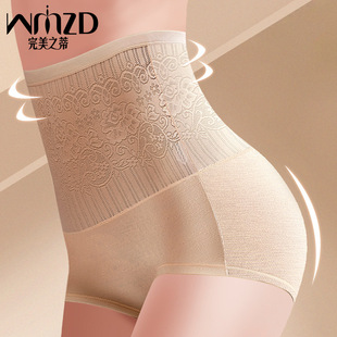 �a������ո����΃�ѝŮ�������w���������ı���θ���`��������ѝ