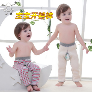 �¿ͯ��ů�_�dѝ �o�ǆΌ��ރ�ͯ�A�򲻝�냺�ﶬ������ѝ