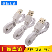 工厂批发安卓MICRO5pin/TYPEC面条充电线USB单头配机电源线CEROHS