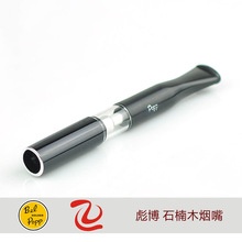 ԭ�b�M�� �벩����ѭ�h���^�V���� ��ɫ �ɏ���P-BK�㟟����