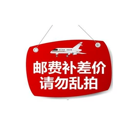 内存;固态硬盘;其他电脑配件